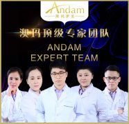 【美容饕餮盛宴】2017.9月廣州美博會(huì)，澳瑪人已經(jīng)準(zhǔn)備好了！