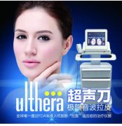 河北石家莊唐山皮膚管理儀器價(jià)錢(qián)，讓你恢復(fù)青春的洪荒之力。