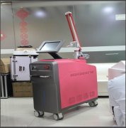 遼寧沈陽大連祛斑儀器廠家，超皮秒祛斑安全嗎？