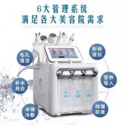 美容小氣泡儀器生產廠家哪家比較好？小氣泡機器廠家_小氣泡設備供應商