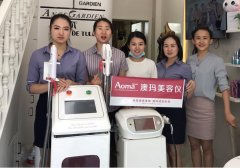 美容院脫毛機(jī)多少錢一臺(tái)?脫毛機(jī)器價(jià)格表_脫毛儀器排行榜