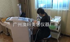 哪里可以培訓熱瑪吉?熱瑪吉需要醫(yī)師資格證嗎_熱瑪吉培訓機構