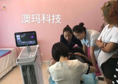 熱瑪吉有中國官方認可機構?熱瑪吉醫(yī)師資質培訓_熱瑪吉培訓流程