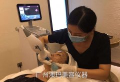 哪里有做熱瑪吉培訓機構?熱瑪吉能量3低嗎_熱瑪吉專業(yè)培訓