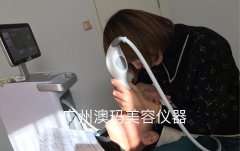 第五代真正熱瑪吉設(shè)備多少錢一臺？一臺真的熱瑪吉多少錢一臺