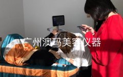 一臺熱瑪吉儀器需要多少錢？美版熱瑪吉和醫版熱瑪吉區別