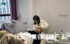 熱瑪吉儀器正版多少錢一臺？美版熱瑪吉五代機器價格