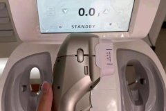 正版7D聚拉提Ultraformer儀器生產(chǎn)廠家哪家好？7D聚拉提進口供應商