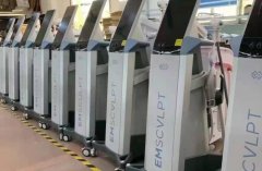 英國美修斯正版大概多少錢一臺？正品美修斯儀器價格