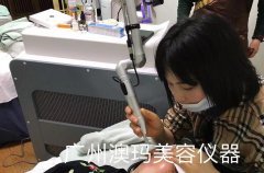 顏美國際祛斑加盟費(fèi)多少錢？歐依然祛斑加盟費(fèi)多少