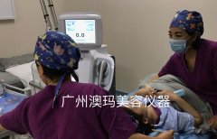 7d聚拉提在國內(nèi)有證嗎？韓國原裝7D聚拉提儀器資質