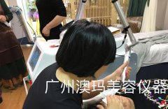 皮秒洗紋身機(jī)器多少錢一臺？美國賽諾秀超皮秒_755賽諾秀蜂巢皮秒