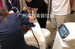 德瑪莎水光機是哪個國家的？德瑪莎水光針怎么樣？全新德瑪莎四代