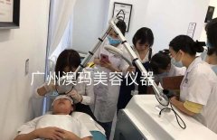超皮秒祛斑儀器多少錢一臺？祛斑用什么激光儀器？祛斑用儀器設(shè)備價(jià)格