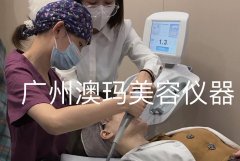 正版7D儀器多少錢？7d聚拉提市場價格_7d聚拉提機器價格