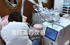 黑色疤痕什么激光儀器好？祛疤最先進的儀器_最先進去疤痕儀器