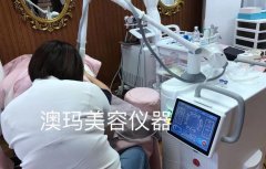 私密收緊儀器哪個最好？緊致私處用什么方法-私處收緊儀器