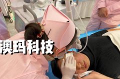 目前點陣激光最好設備？最先進的點陣激光機器_點陣激光設備