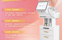 超聲炮儀器一臺多少錢？超聲炮機器_超聲炮設備價格