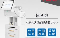 超聲炮機器生產廠家哪家比較好？國內超聲炮儀器生產廠家