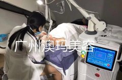 歐洲之星儀器多少錢(qián)一臺(tái)？德國(guó)歐洲之星儀器售價(jià)