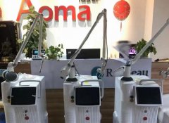 祛妊娠紋的機器叫什么？治療妊娠紋最好的儀器_韓國去妊娠紋機器