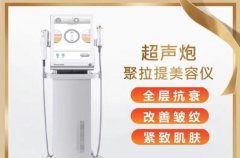 超聲炮幾十萬一臺？正版超聲炮多少錢一臺？超聲炮設備幾十萬