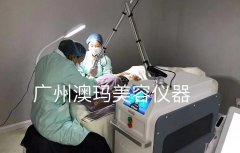皮秒祛斑機(jī)器哪種好？美容院祛斑儀器有哪些？皮秒祛斑儀器