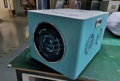 大陸薇赫茲頻譜理療儀廠家哪家好？港臺薇赫慈頻譜能量儀批發(fā)代理商