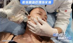 <b>歐洲之星4dpro多少錢一臺？歐洲之星售價_歐洲之星4d價格</b>