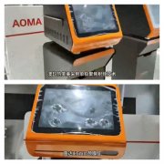 熱芙美儀器多少錢一臺？熱芙美和超聲炮哪個好？澳瑪熱芙美機(jī)器