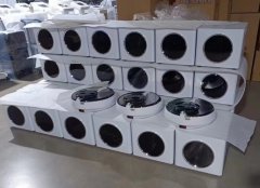 太赫茲量子光灸儀廠家哪個牌子好？太赫茲量子光灸儀_太赫茲細胞修復儀