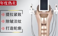 廣州雙逆博士儀器廠家哪家比較好？進(jìn)口韓國雙逆博士價格_雙逆博士儀器廠家