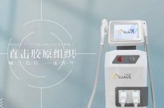 鉑金牛奶光儀器多少錢？nir牛奶光嫩膚儀器_鉑金牛奶光儀器價格